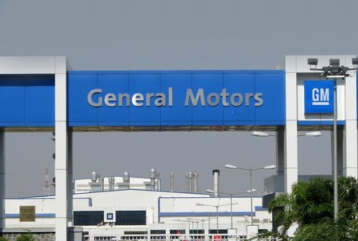 GM Factory