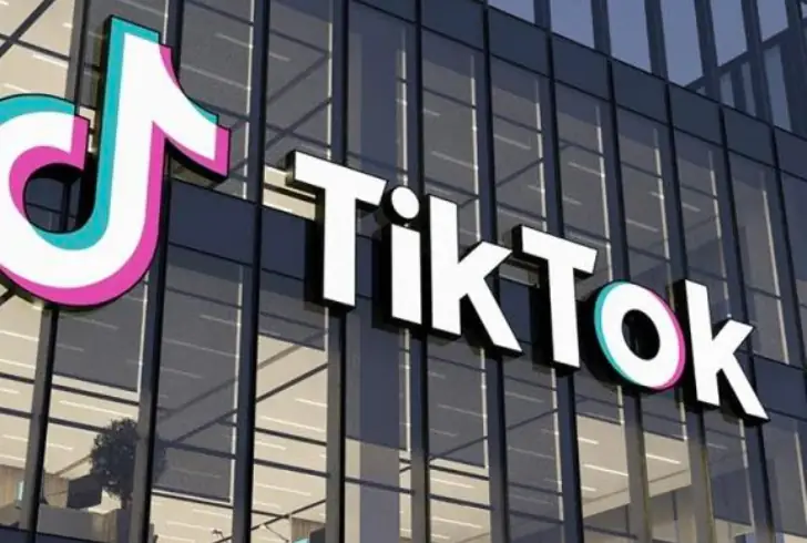 Investors are keenly watching the TikTok stock price for potential growth opportunities.